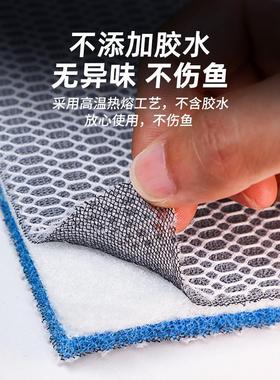 老渔匠鱼缸专用过滤棉加厚高密度净化过滤网过滤材料生化棉老鱼匠