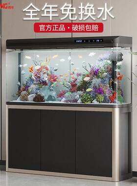 客厅落地鱼缸组合 西龙生态金鱼缸 免换水玻璃水族箱带柜