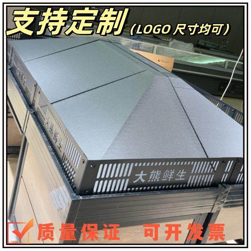 超市散装区货架水果金属护栏果蔬围栏挡板蔬菜架货架围边生鲜围挡