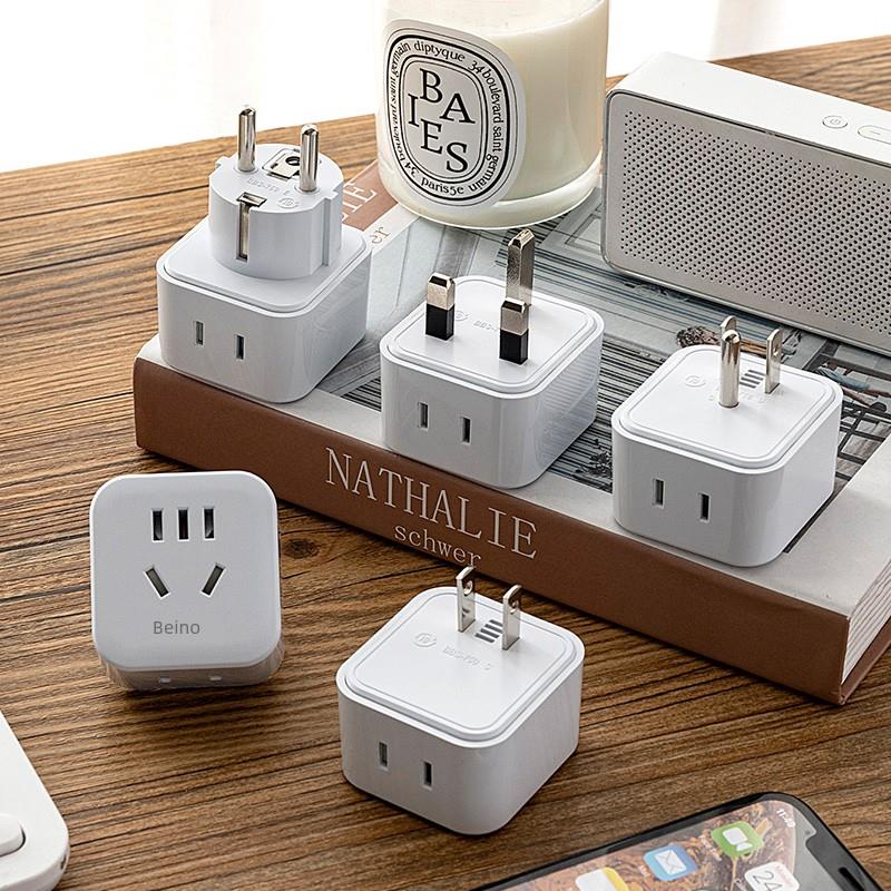 正品牛全球旅行中性插座转换器中国香港适配器国外英国标准欧洲标