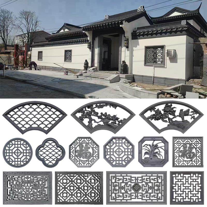 仿古砖雕扇形水泥镂空花窗装饰中式庭院圆形窗花方形福字砖雕围墙,基础建材,砖雕,淘宝优惠券,粉丝福利购,淘宝优惠卷