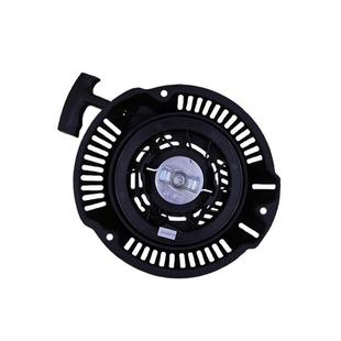 适用于龙鑫196Cc割草机起动器Lc1P65 70威邦割草机手拉板磨钻起动