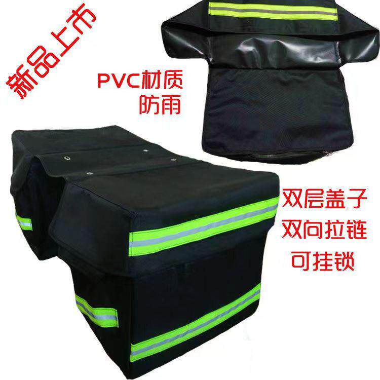 机车边包双层加厚带拉炼邮包驮包快递包邮局挂包防雨支撑架另拍