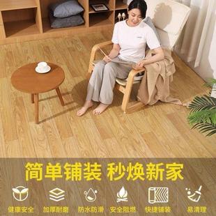 地板革加厚耐磨防水水泥地直接铺家用地贴翻新地板胶垫地板贴自粘