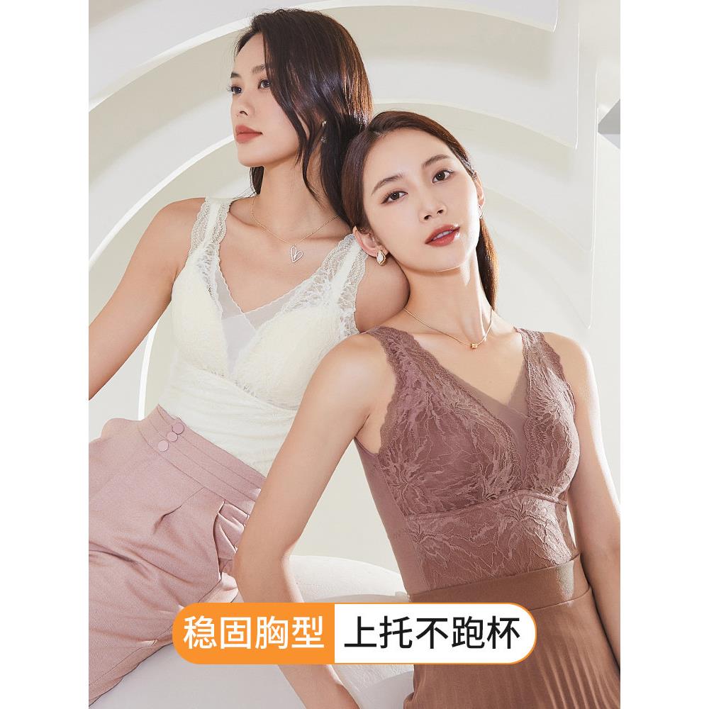 保暖背心女加绒加厚带胸垫罩杯文胸一体绒蕾丝打底发热内衣冬季