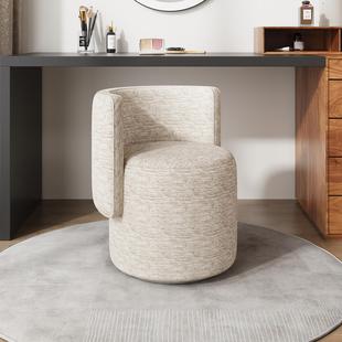 极简化妆凳女生卧室可旋转化妆台凳子简约高级感美甲店衣帽间椅子