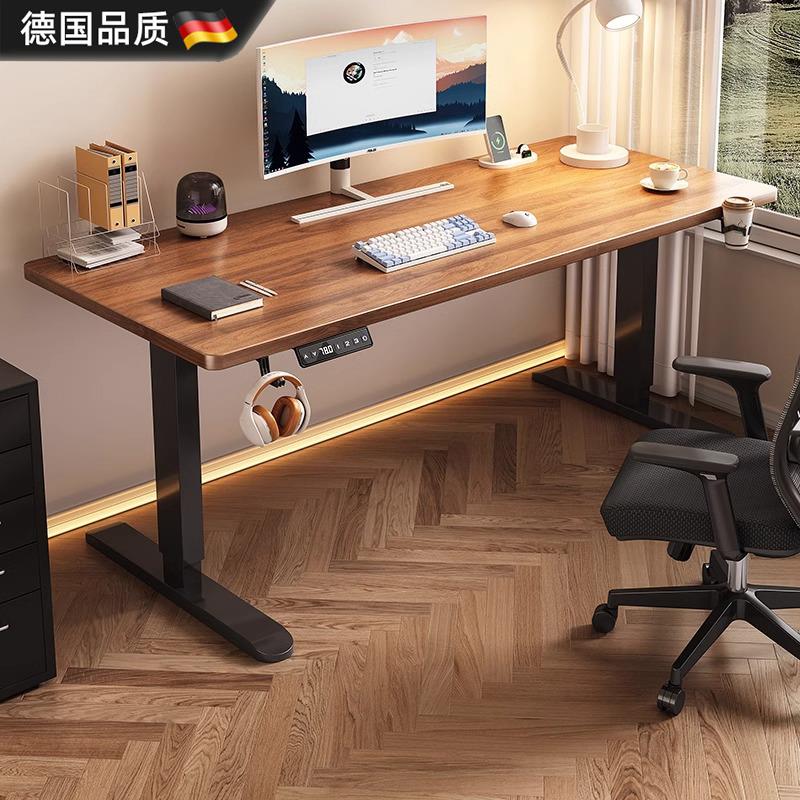 德国实木电动升降桌智能电脑桌可升降电竞桌子家用办公书桌工作台