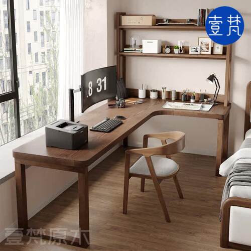 实木转角双人书桌书架组合卧室l型角落电脑学习桌 家用拐角办公桌
