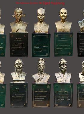 现货十大古代名医、雕塑、李时珍、花柱、扁喜鹊、孙四、张仲景彷