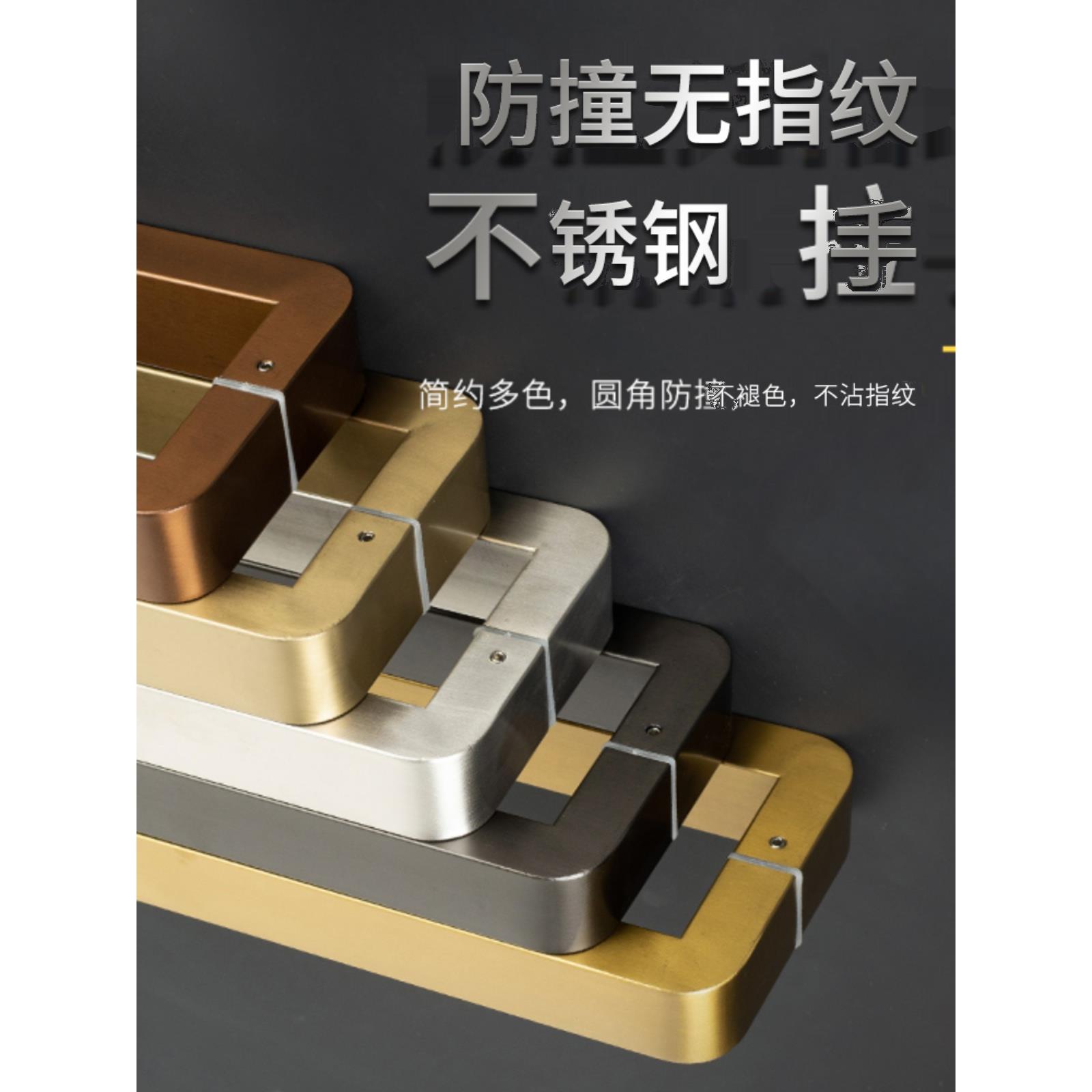 不锈钢拉手圆角防撞加厚方管香槟金玫瑰金哑黑玻璃门木门简约把手