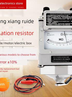 祥德Zc25-3兆欧表Zc25-41000V绝缘电阻测试仪500V电振计2500V