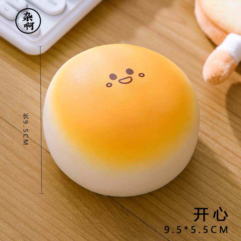 馒头玩具美食模型儿童仿真假包子蒸笼迷你小食物点心解压治愈可爱
