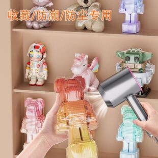 PVC热收缩膜积木防尘防散架透明收纳袋吹风机可用玩偶手办密封袋
