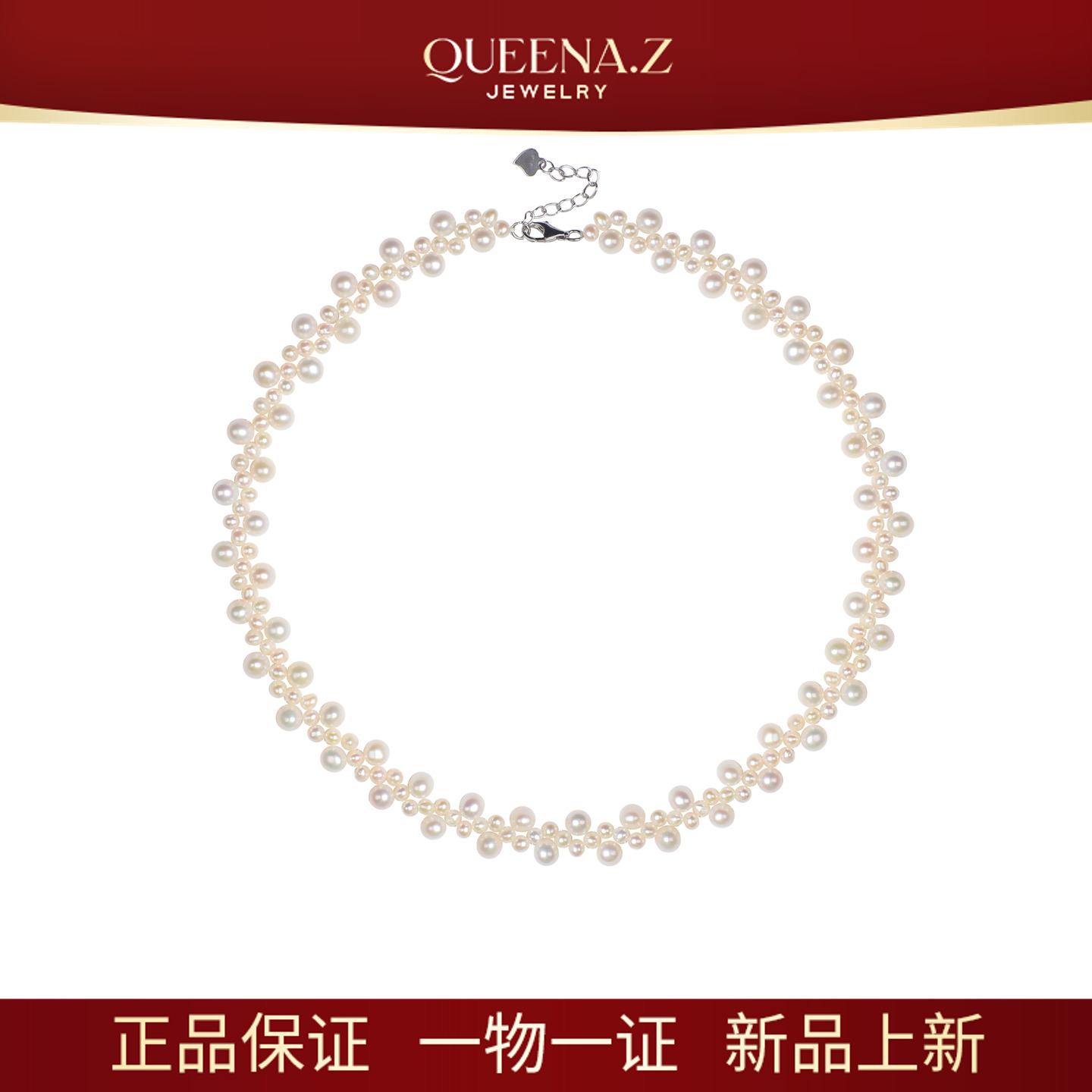 QUEENA.Z 新品珍珠项链HH791023058