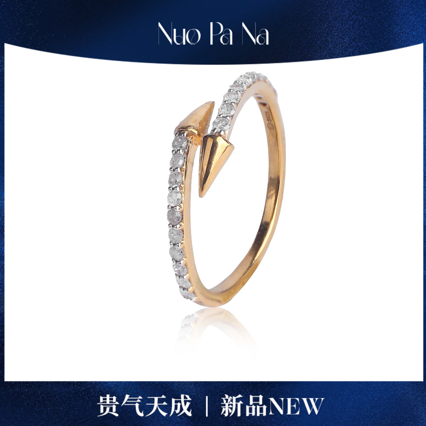 QUEENA.Z新品钻石戒指hf651129026