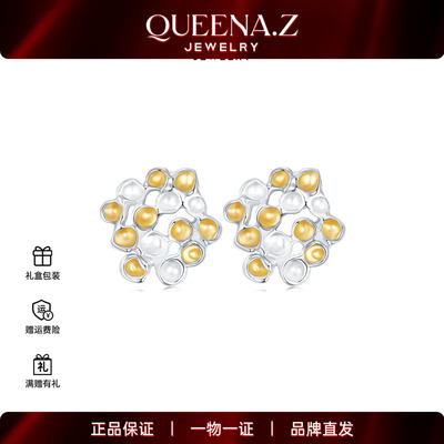 QUEENA.Z 2026新品设计师系列女士s925银女士时尚耳钉 略有不同