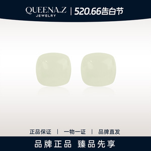 QUEENA.Z 2026新品设计师系列女士轻奢和田白玉方形耳钉