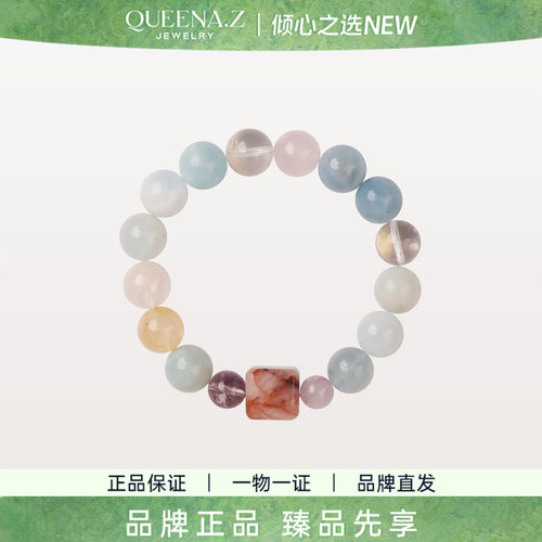 QUEENA.Z 2026新品设计师系列女士多宝手串QZ100417704
