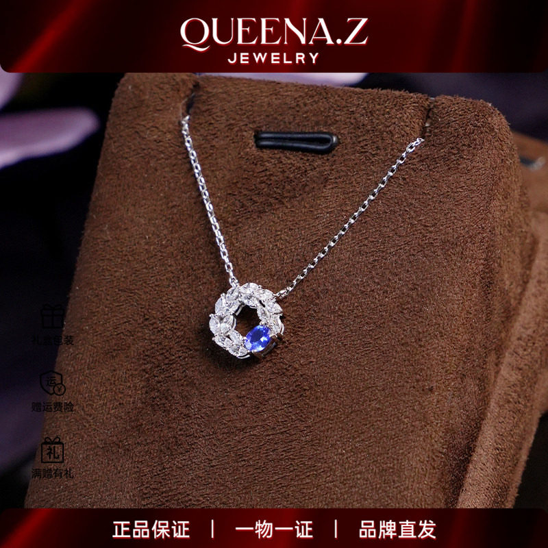 QUEENA.Z 2026新品设计师系列女士s925银蓝宝石吊坠HH561126002