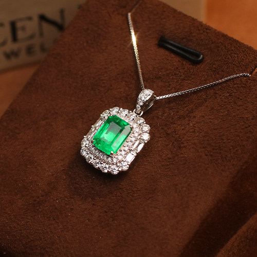 QUEENA.Z 2026新品设计师系列女士18k祖母绿钻石吊坠HH580623001