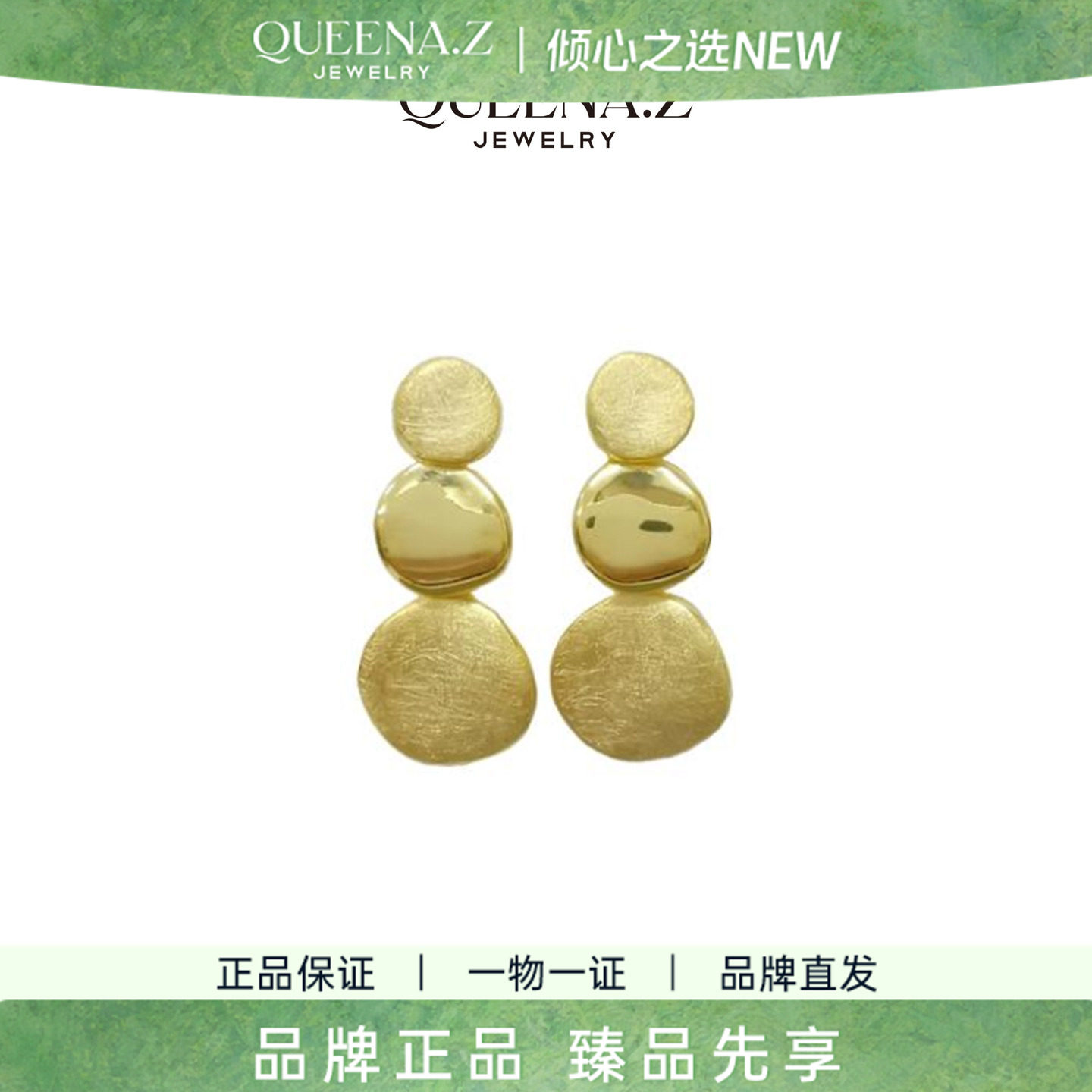 QUEENA.Z 2026新品设计师系列女士s925银艺术银饰鹅卵石系列耳钉