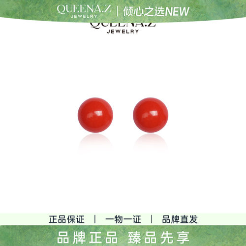 QUEENA.Z  新品设计师系列女士18k珊瑚耳钉 略有不同