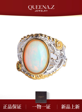 QUEENA.Z 2026新品欧泊戒指HK231230061