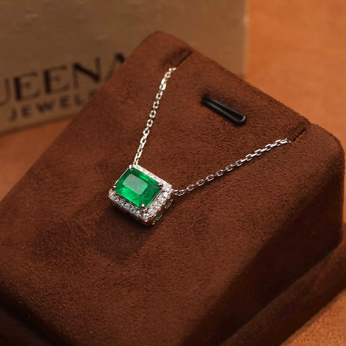 QUEENA.Z 2026新品设计师系列女士祖母绿吊坠HH580622008