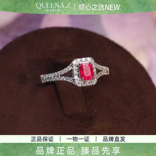 QUEENA.Z 2026新品设计师系列女士红宝石戒指-14HH580426005-14