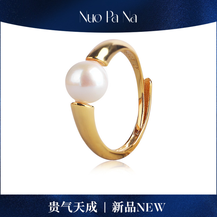 QUEENA.Z 新品海水珍珠akoya戒指HJ360731078