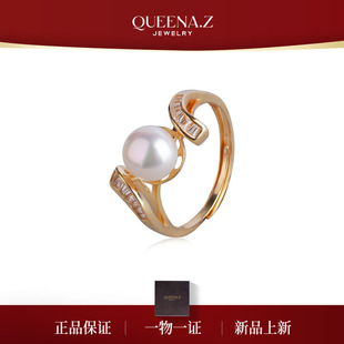 QUEENA.Z 新品海水akoya珍珠戒指HJ360731077