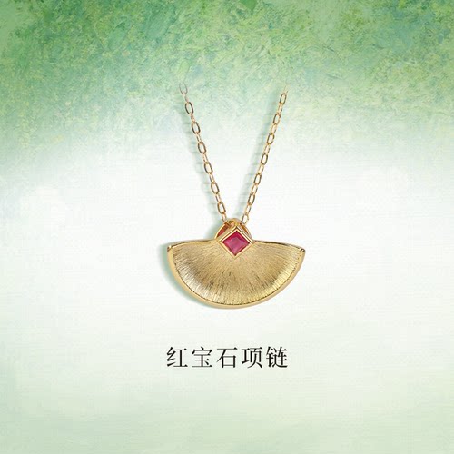 QUEENA.Z 2026新品设计师系列女士s925红宝石项链HK840312011