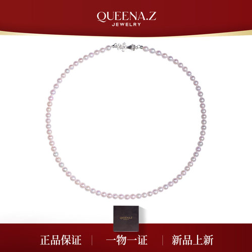 QUEENA.Z 新品珍珠项链HH791023075