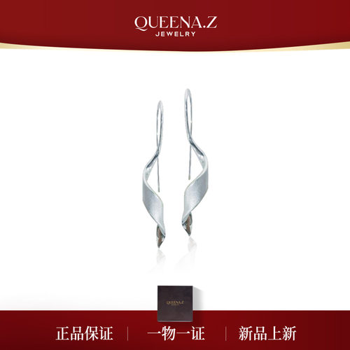 QUEENA.Z 跨界联名设计师系列VEVA手工艺术银饰魔力线条系列耳钉