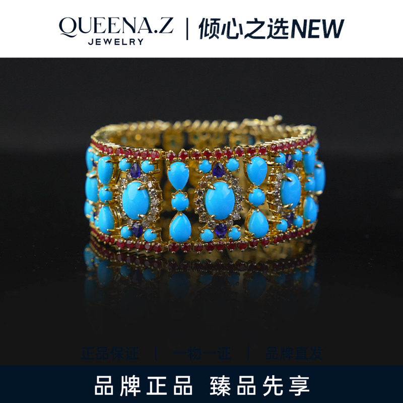 QUEENA.Z 2026新品设计师系列女士轻奢绿松石手镯HK650512013