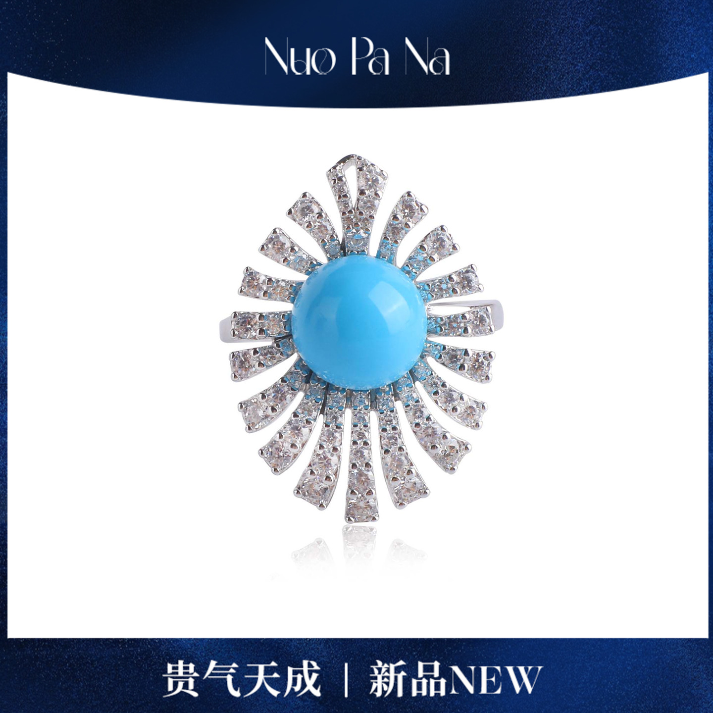 QUEENA.Z新品原创设计女士绿松石吊坠HH580910009-1