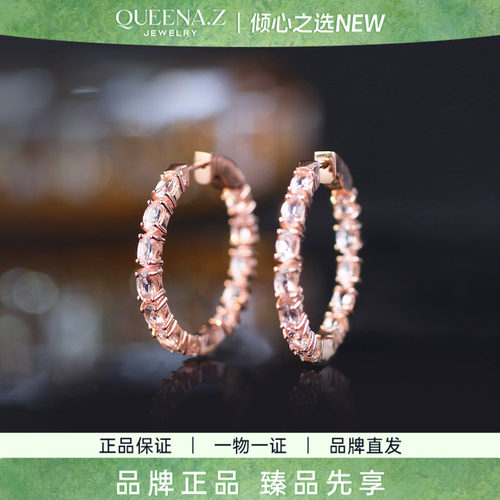 QUEENA.Z 2026新品设计师系列女士轻奢摩根石耳饰HK650512012