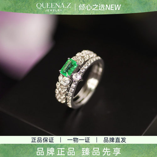 QUEENA.Z 2026新品设计师系列女士s925银祖母绿戒指HH721128005