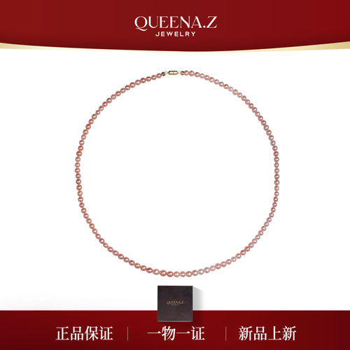 QUEENA.Z 新品珍珠项链HH791023074