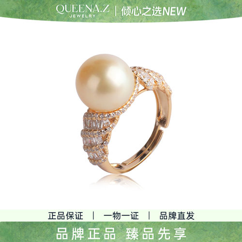 QUEENA.Z 2026新品设计师系列女士海水金珠珍珠戒指HH791023019