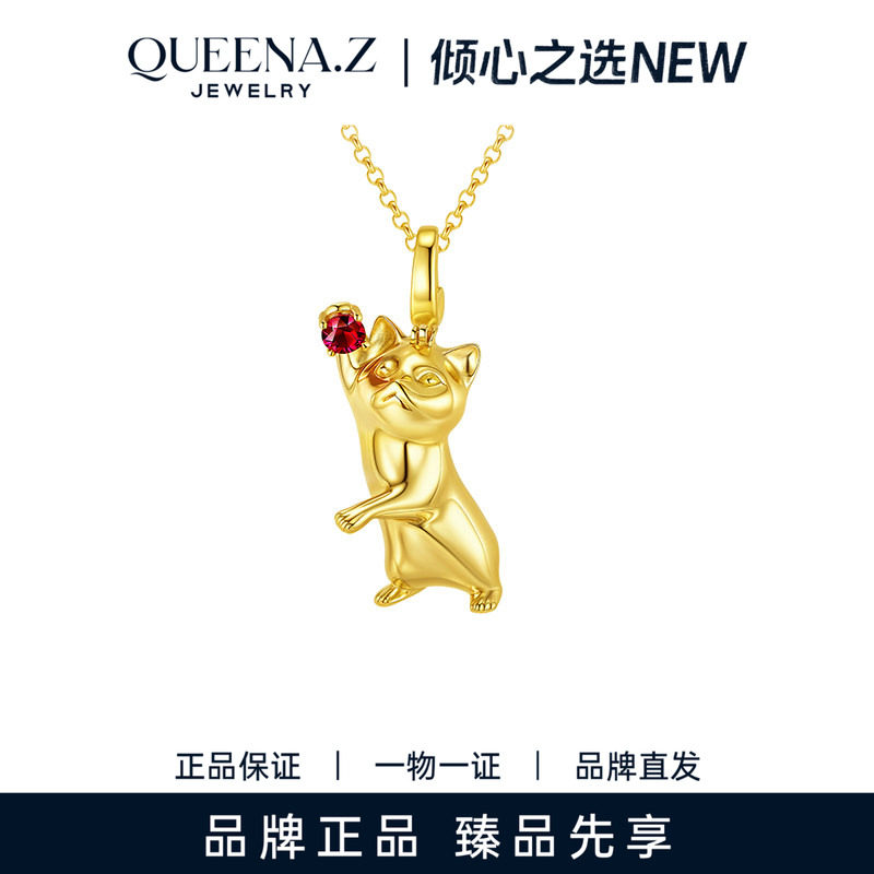 QUEENA.Z 2026新品设计师系列女士神韵灵动 憨态可掬小猫吊坠