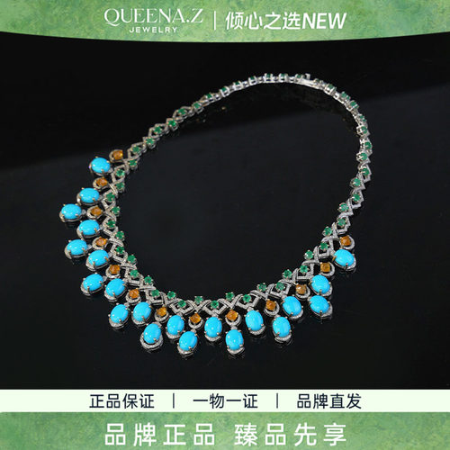 QUEENA.Z 2026新品设计师系列女士轻奢美松项链套组HK650518210
