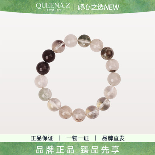 QUEENA.Z 2026新品设计师系列女士水晶手串QZ100417703