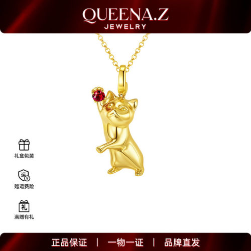 QUEENA.Z 2026新品设计师系列女士神韵灵动 憨态可掬小猫吊坠