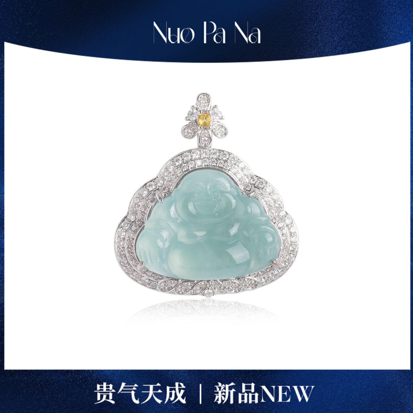 QUEENA.Z 2025新品设计师佛公HJ640924023