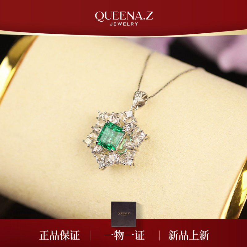 Queena.z新品设计师系列女士18k祖母绿钻石吊坠HH580623002