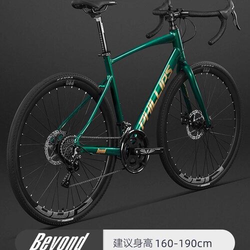 【推荐正品崔克】成人男女自行车