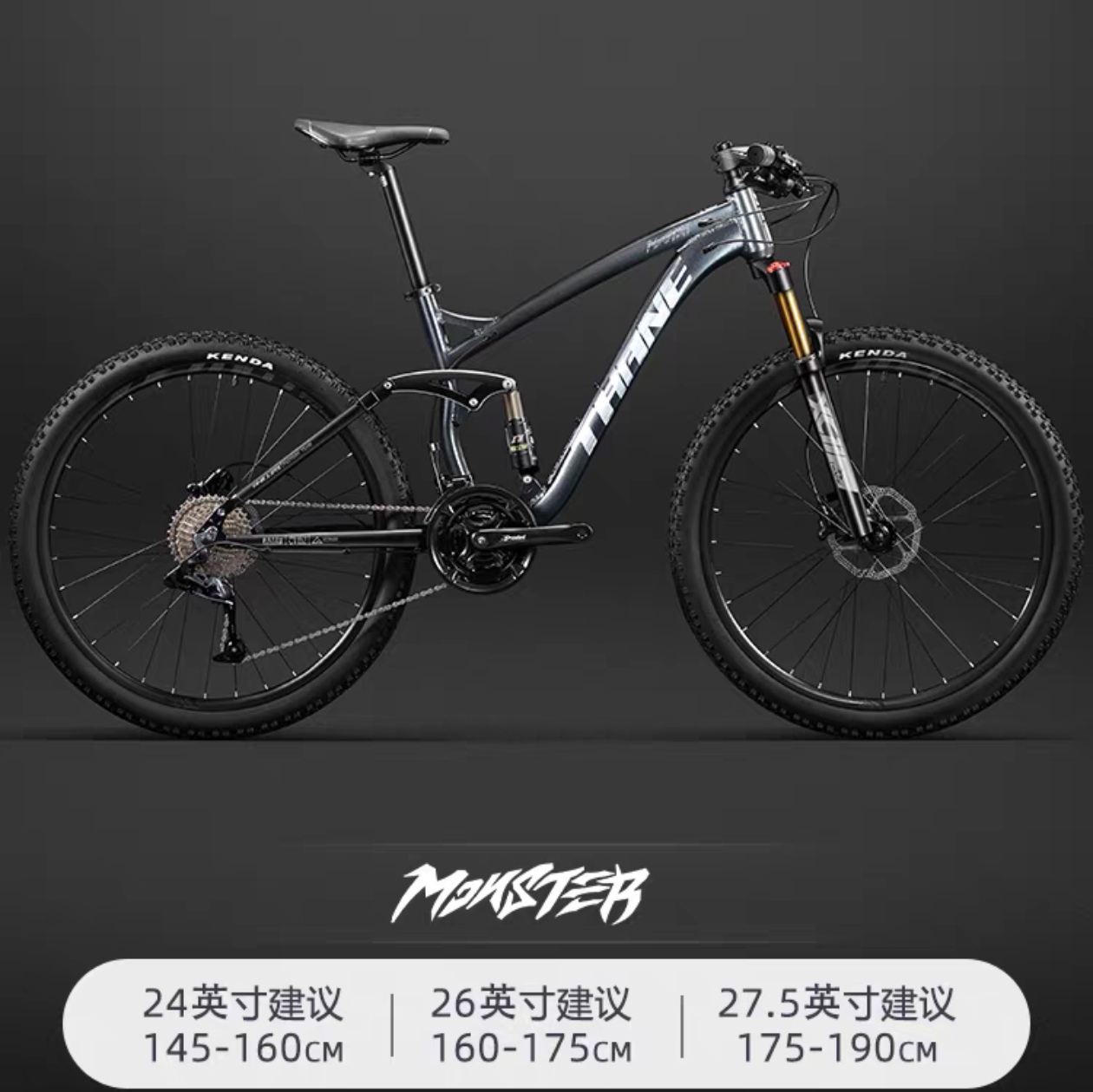 【推荐正品崔克】成人男女自行车