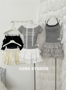 June白色蛋糕裙半身裙女夏季高腰设计感小众a字半裙蓬蓬裙芭蕾裙