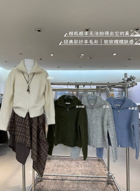 灰色翻领双拉链毛衣外套女冬季新款宽松显瘦百搭慵懒针织开衫上衣